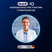 Насадки Braun Oral-B iO Radiant White Black 4 шт. - изображение 7