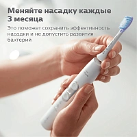 Насадки Philips Sonicare HX9054/17 для здоровья дёсен G3 Premium GumCare 4 шт. - изображение 5