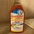 Картинка 30
