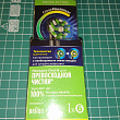 Картинка 5