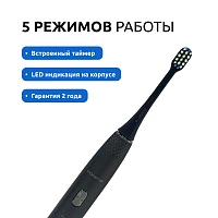 Электрическая зубная щетка Polaris PETB 0701, графитовая - изображение 4