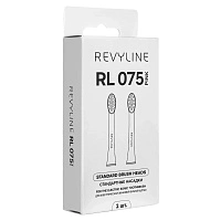 Насадки для Revyline RL 075 Розовые, 2 шт. - изображение 2
