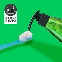 Зубная паста PERIOE Pumping с бамбуковой солью, 285 гр - изображение 5
