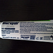 Картинка 6