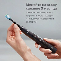 Насадки Philips Sonicare HX6064/11 для осветления эмали W2 Optimal White Standard 4 шт. - изображение 4