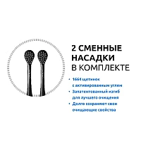 Электрическая зубная щетка Curaprox Hydrosonic Black is White 2021 - изображение 4