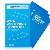 Отбеливающие полоски Emra