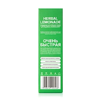 Пенка Emra Herbal Lemonade, 60 мл - изображение 3