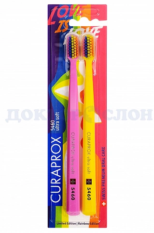 2 щетки CURAPROX 5460 Ultrasoft RainBow - изображение 3