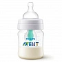 Подарочный набор для кормления Philips AVENT Anti-Colic для новорожденных SCD807/00 - изображение 2