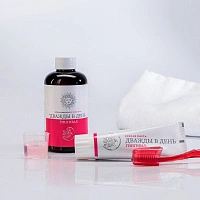 Ополаскиватель ДВАЖДЫ В ДЕНЬ Гингивал, 300 мл