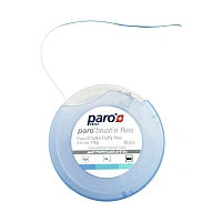 Зубная нить Paro Brush'n-floss (30шт)