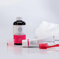 Ополаскиватель ДВАЖДЫ В ДЕНЬ Гингивал, 300 мл