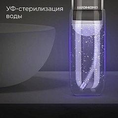 Ирригатор Redmond YR4502 Серый