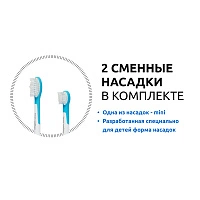 Электрическая зубная щетка Philips Sonicare HX6322/04 (HX6392/02) For Kids - изображение 3