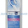 Philips Sonicare Sensitive Compact HX6082/07 (2 шт) - изображение 2