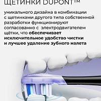 Насадки Oclean X Ultra UW01 2 шт.