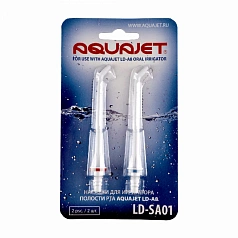 Стандартные насадки для Aquajet LD-A8/LD-M3/LD-A3