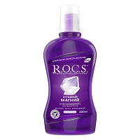 Ополаскиватель R.O.C.S. Активный магний, 400 мл - изображение 1