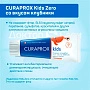 Детская зубная паста Curaprox Kids Zero со вкусом клубники, 60 мл - изображение 3