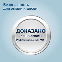 Электрическая щетка Philips Sonicare HX9911/23 Diamond Clean 9000