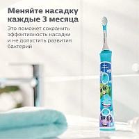 Насадки Philips Sonicare HX6034/33 для детей от 3-6 лет For Kids 4 шт. - изображение 5