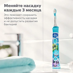 Насадки Philips Sonicare HX6034/33 для детей от 3-6 лет For Kids 4 шт.