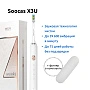 Электрическая зубная щетка Soocas X3U Платиновая - изображение 2