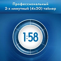 Набор из двух щеток Oral-B Pro 700 + Vitality Kids Frozen Family Edition - изображение 4