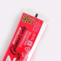 Зубная паста Klatz GLAMOUR ONLY Земляничный смузи, 75 мл - изображение 5
