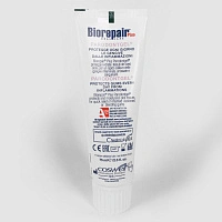 Зубная паста Biorepair Parodontgel Plus, 75 мл