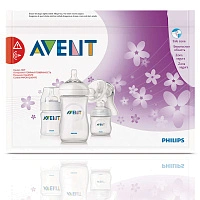 Пакеты Philips AVENT для стерилизации в СВЧ печи 5 шт SCF297/05 - изображение 2