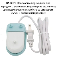 Электрическая зубная щетка Philips Sonicare HX6857/11 ProtectiveClean 5100 - изображение 2