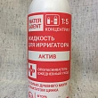Картинка 39