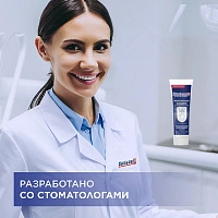 Зубная паста Blend-a-med Pro-Expert Профессиональная защита, 75 мл - изображение 5