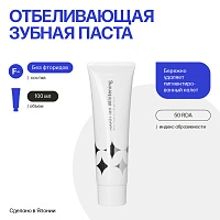 Зубная паста Ci Medical "Доктор Сияй" Tooth Lab Whitening, 100 мл