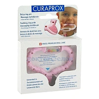 Curababy girl (прорезыватель) - изображение 4