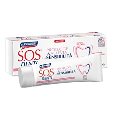 Зубная паста S.O.S. DENTI Sensitivity, 75 мл
