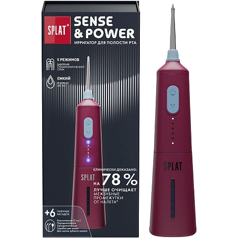 Ирригатор SPLAT Sense Power Н300 красный - изображение 1