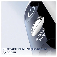 Электрическая зубная щетка Oral-B iO 7 Black Onyx - изображение 6