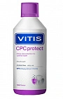Ополаскиватель Vitis CPC Protect с цетилпиридиния хлоридом 0,07%, 500мл