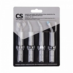 Комплект насадок CS-Medica AP-10 для AquaPulsar OS-1