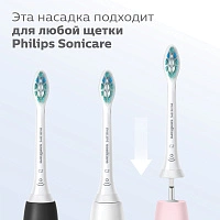 Насадки Philips Sonicare HX9004/10 для удаления налёта InterCare 4 шт. - изображение 6