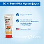 Зубной гель GC MI Paste Plus Мультифрукт, 35 мл - изображение 2