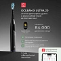 Электрическая зубная щетка Oclean X Ultra 20 Черный - изображение 2