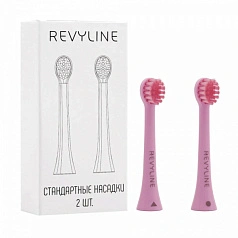 Насадки для Revyline RL 020 Розовые 2 шт.
