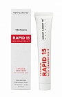 Зубная паста Montcarotte RAPID15 Красный грейпфрут, хлоргексидин 0,15%, 50 мл