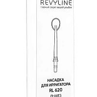 Насадки для чистки языка для Revyline RL 620 белые - изображение 2