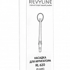 Насадки для чистки языка для Revyline RL 620 белые