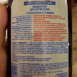 Картинка 93